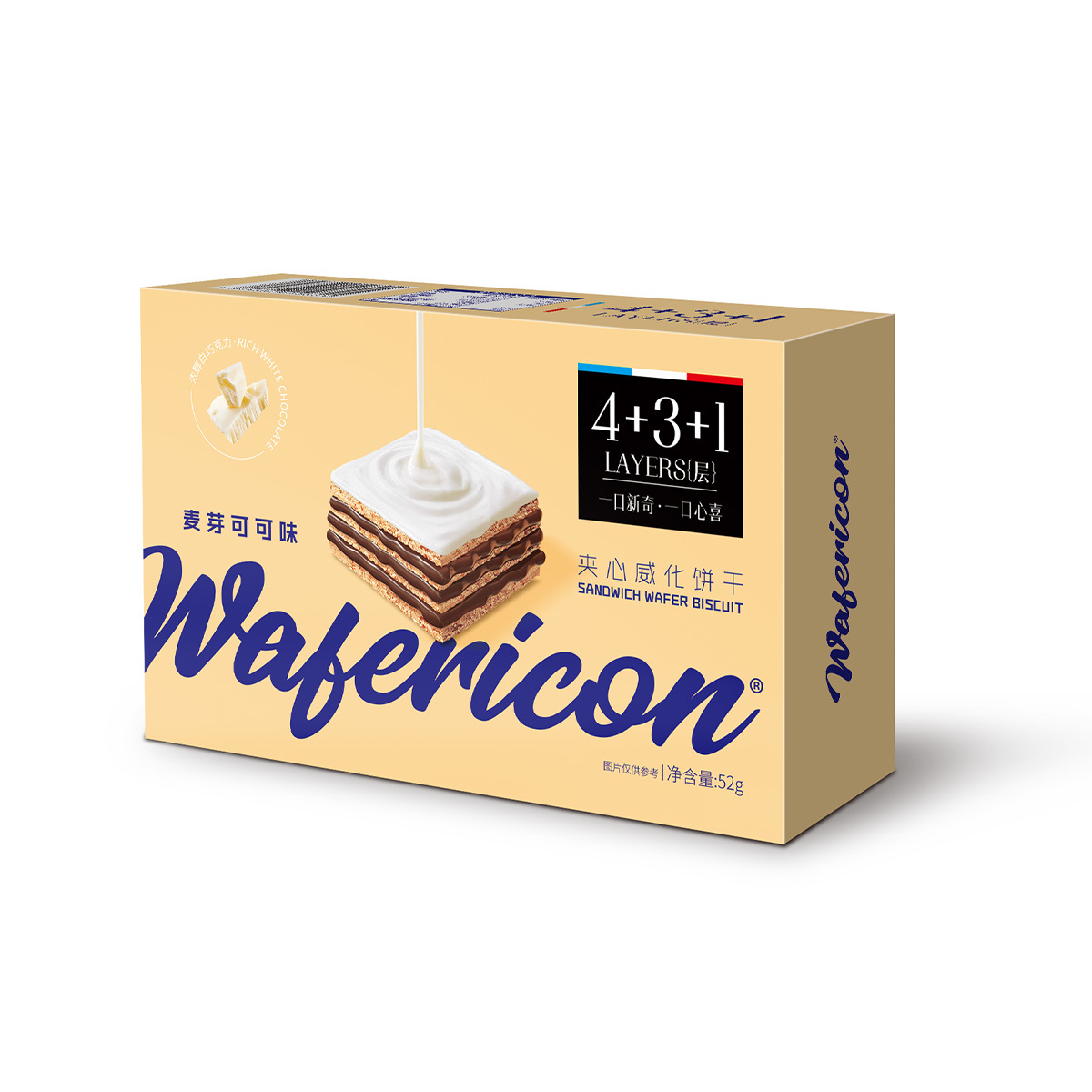 52g box of white chocolate wafers, malt cocoa flavor
