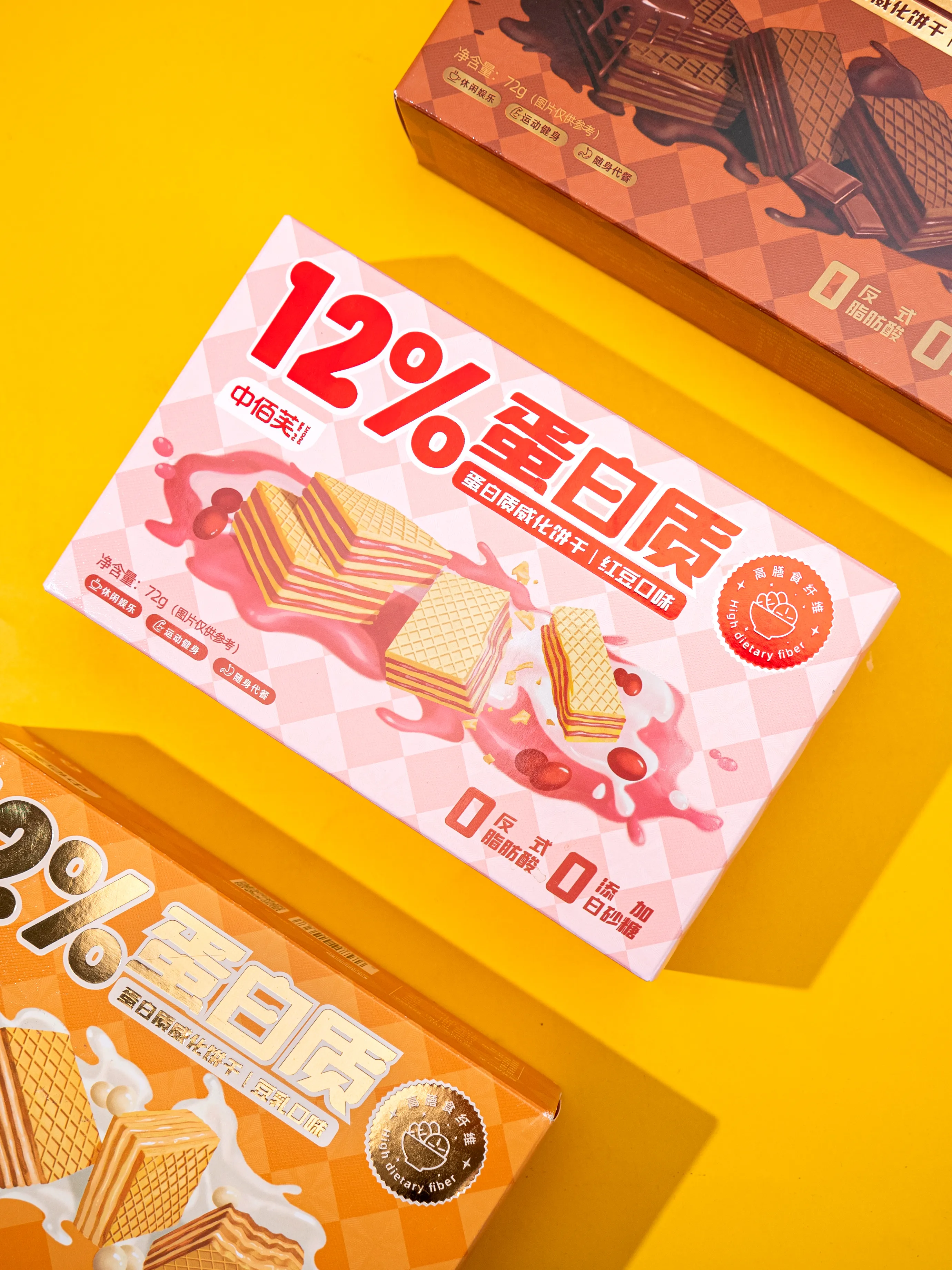 Wafers