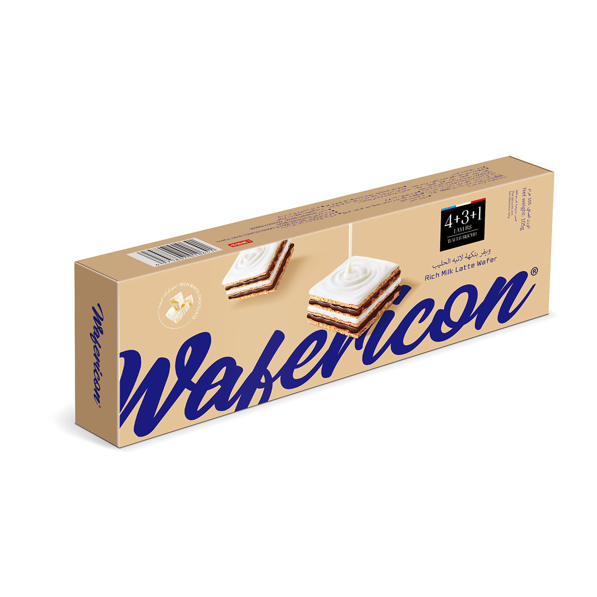 105g box of white chocolate wafers, thick milk latte flavor