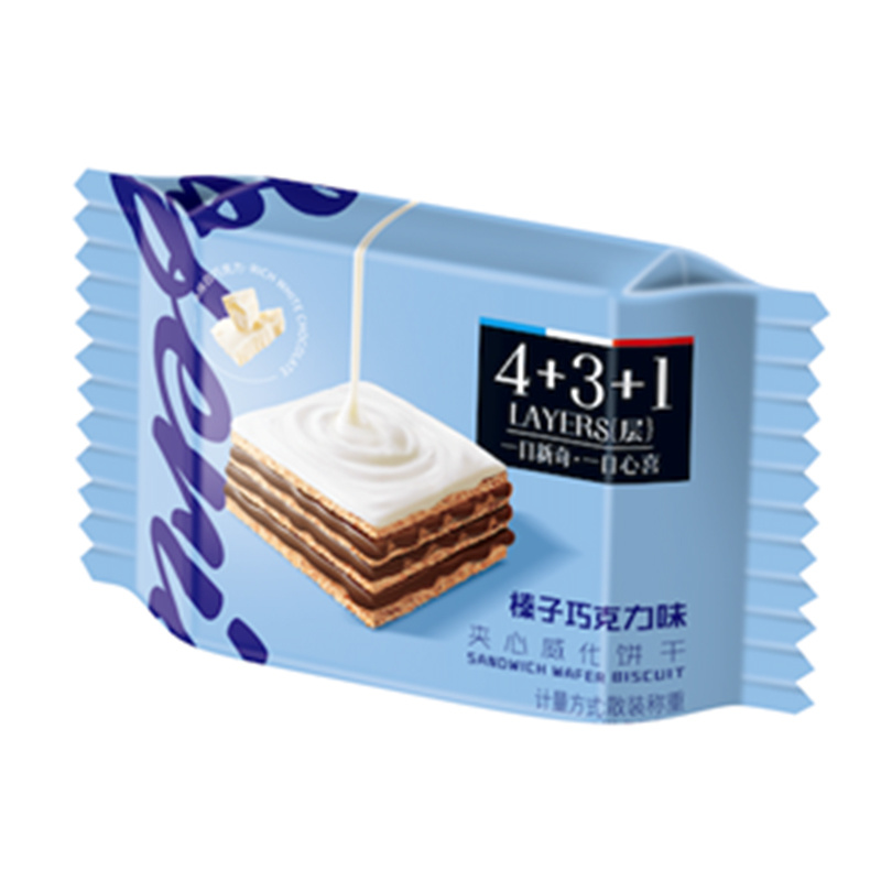 loose white chocolate coated filled wafers
