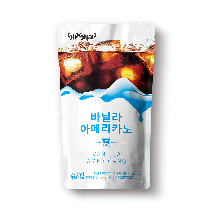 Vanilla Americano