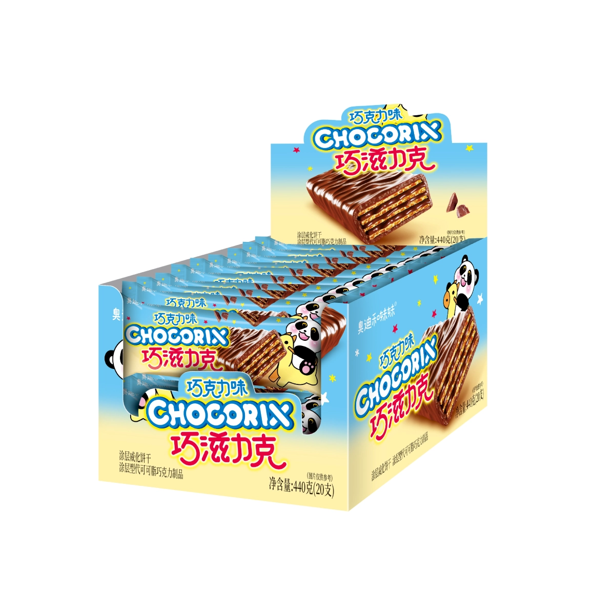 440 grams of Choco Power