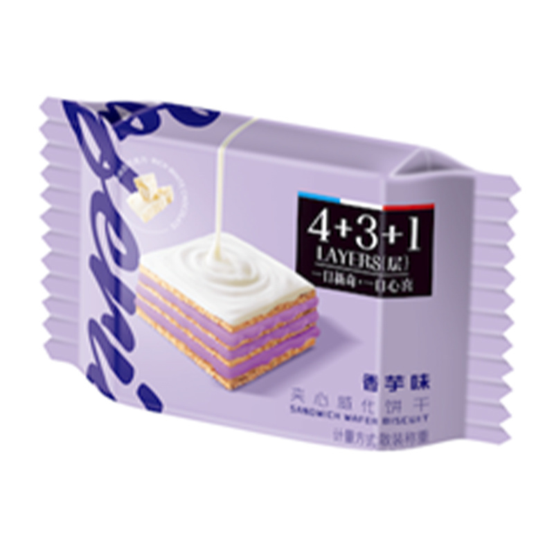 Loose white chocolate coated wafer with taro flavor