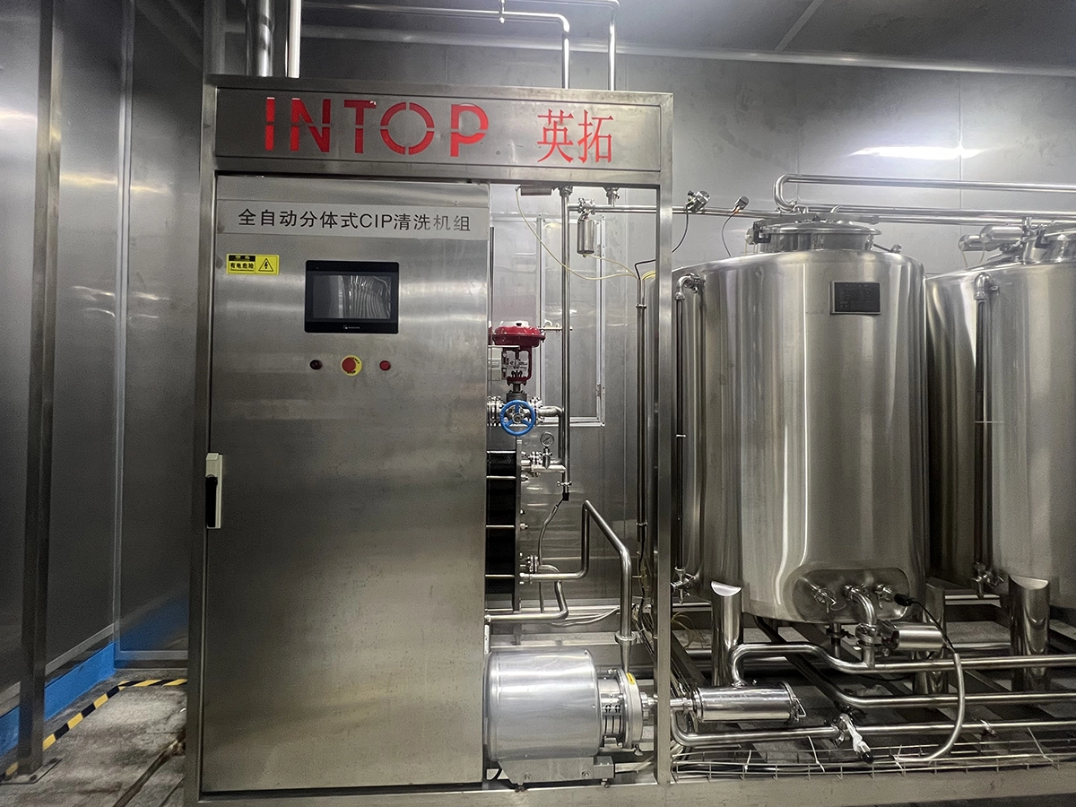 CIP self-cleaning system