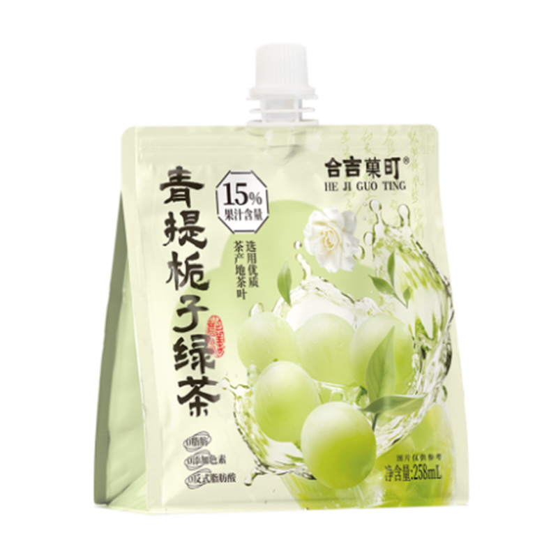Green tea with green grapes and gardenia