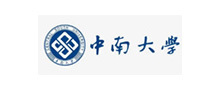 中南大学