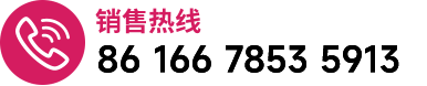 tel：+86 156 1001 7750