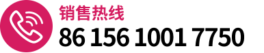 tel：+86 156 1001 7750