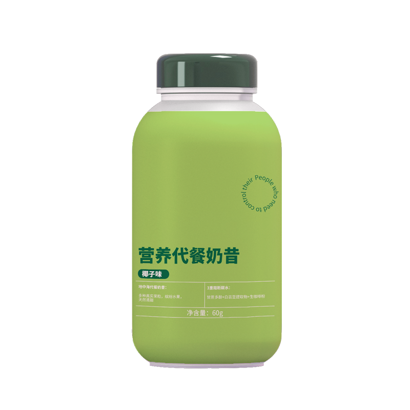 Nutritious Meal Substitute Shake (Shake Bottle)