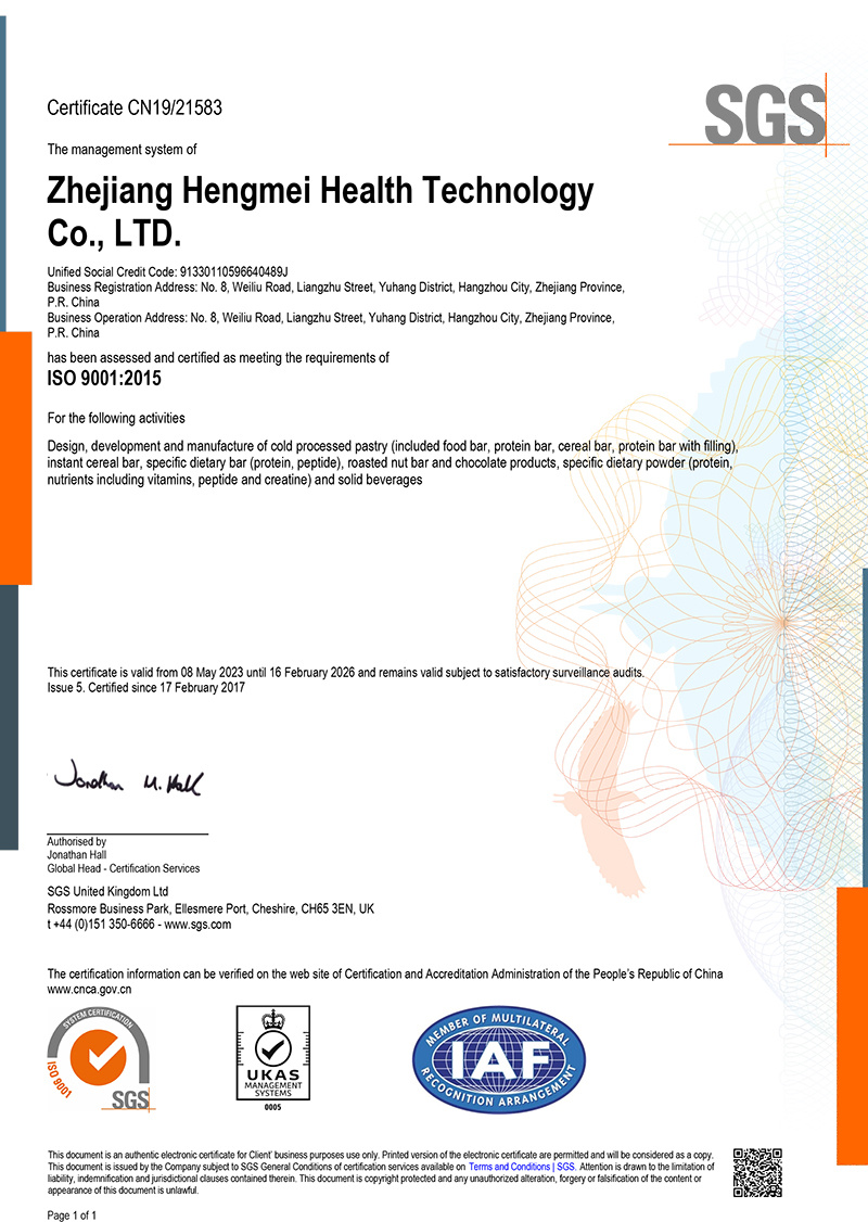 AFHGH-01944 Zhejiang Hengmei-ISO9001 Certificate (UK) 20230508 to 20260216