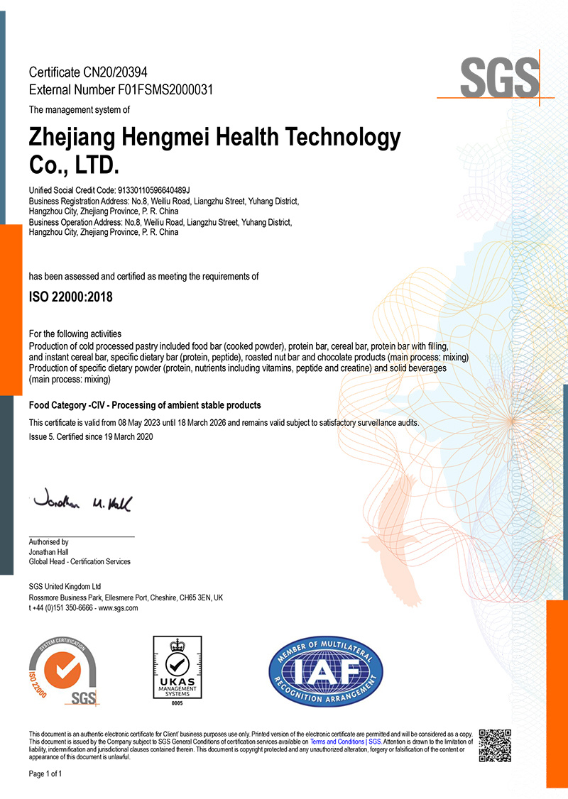 HGH6332-22K Zhejiang Hengmei-ISO22000 Certificate (UK) 20230508 to 20260318