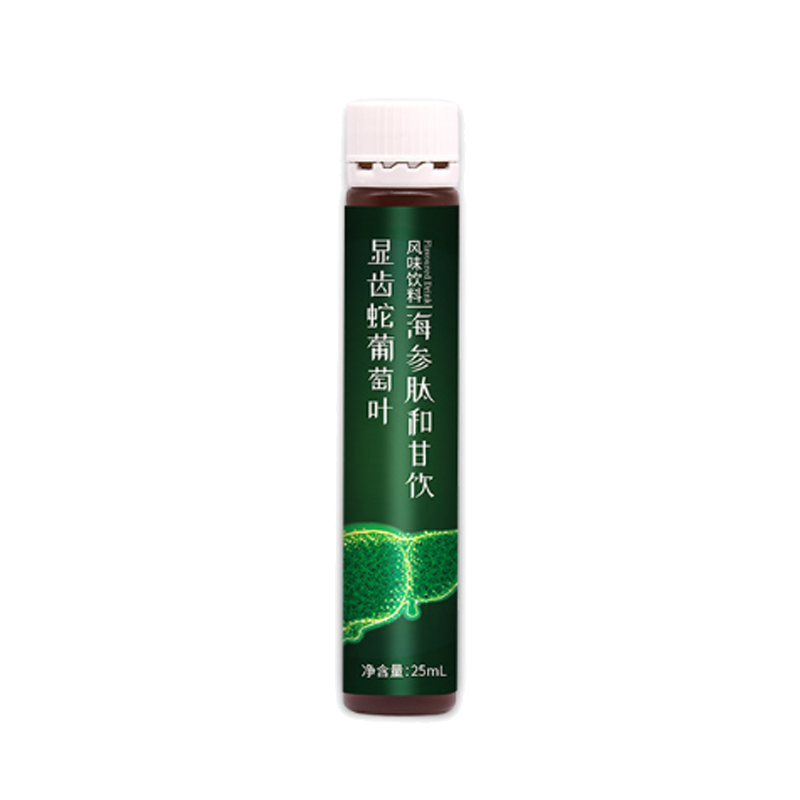 Sea ginseng peptide and ganyin