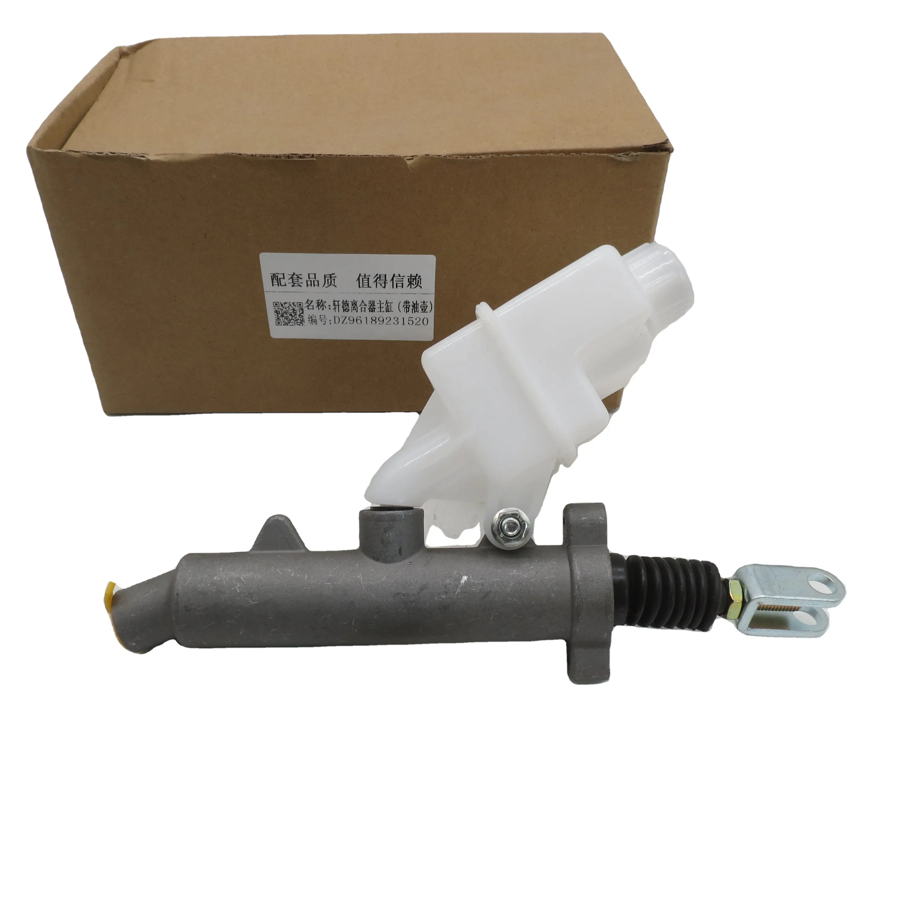 SHACMAN  X3000 & F3000 Clutch Master Cylinder - Original DZ9618923152