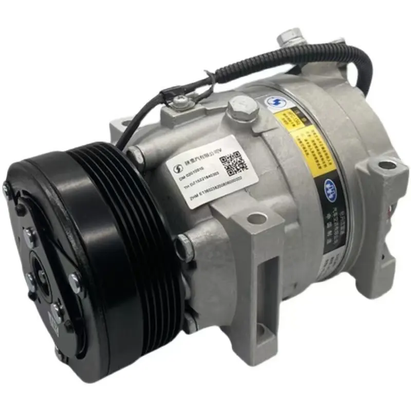 Top-Selling Original SHACMAN H3000, X3000, F3000 A/C Compressor - Part Number DZ13241845013