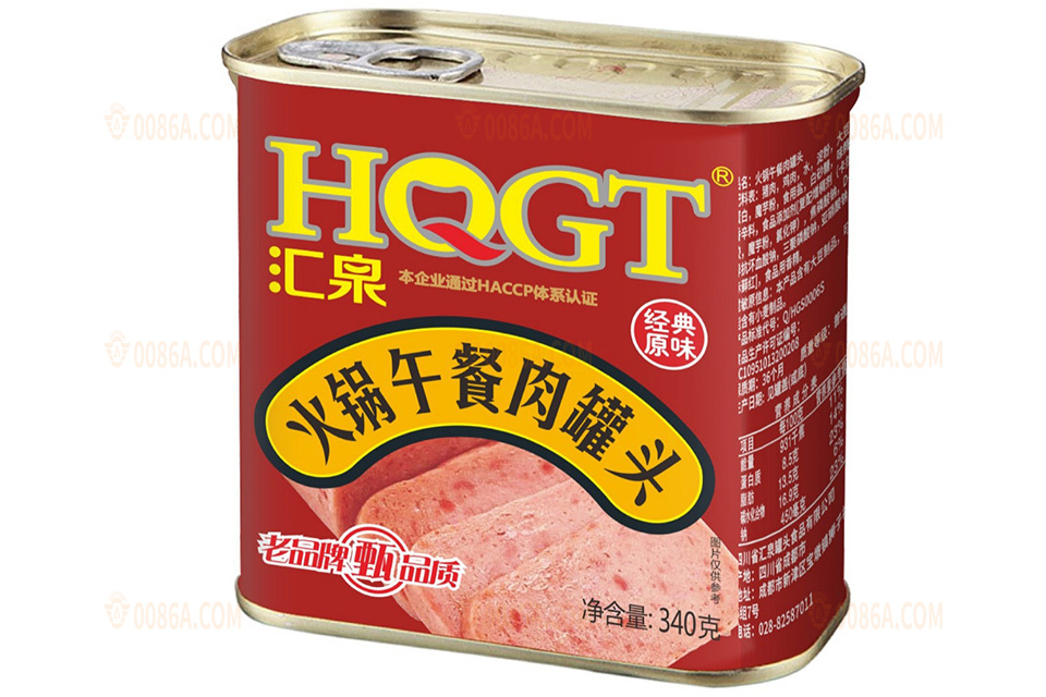 Direct contact with food-square can