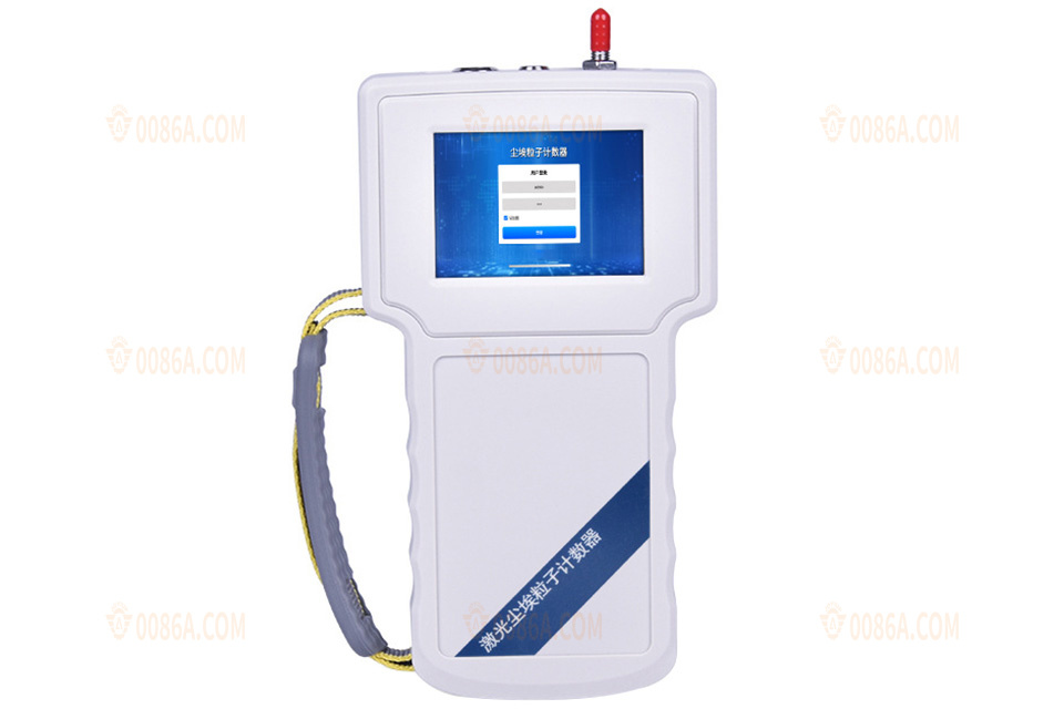 Instrument for measure particle size and distribution