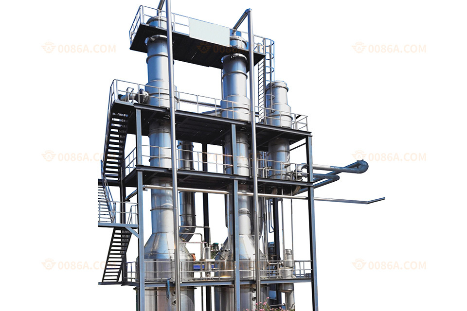 Climbing film evaporator
