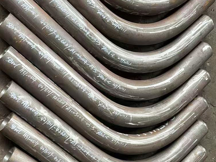 Cold-bent pipe