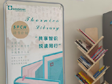 Thornico Library is officially launched! SPCH reading plan started