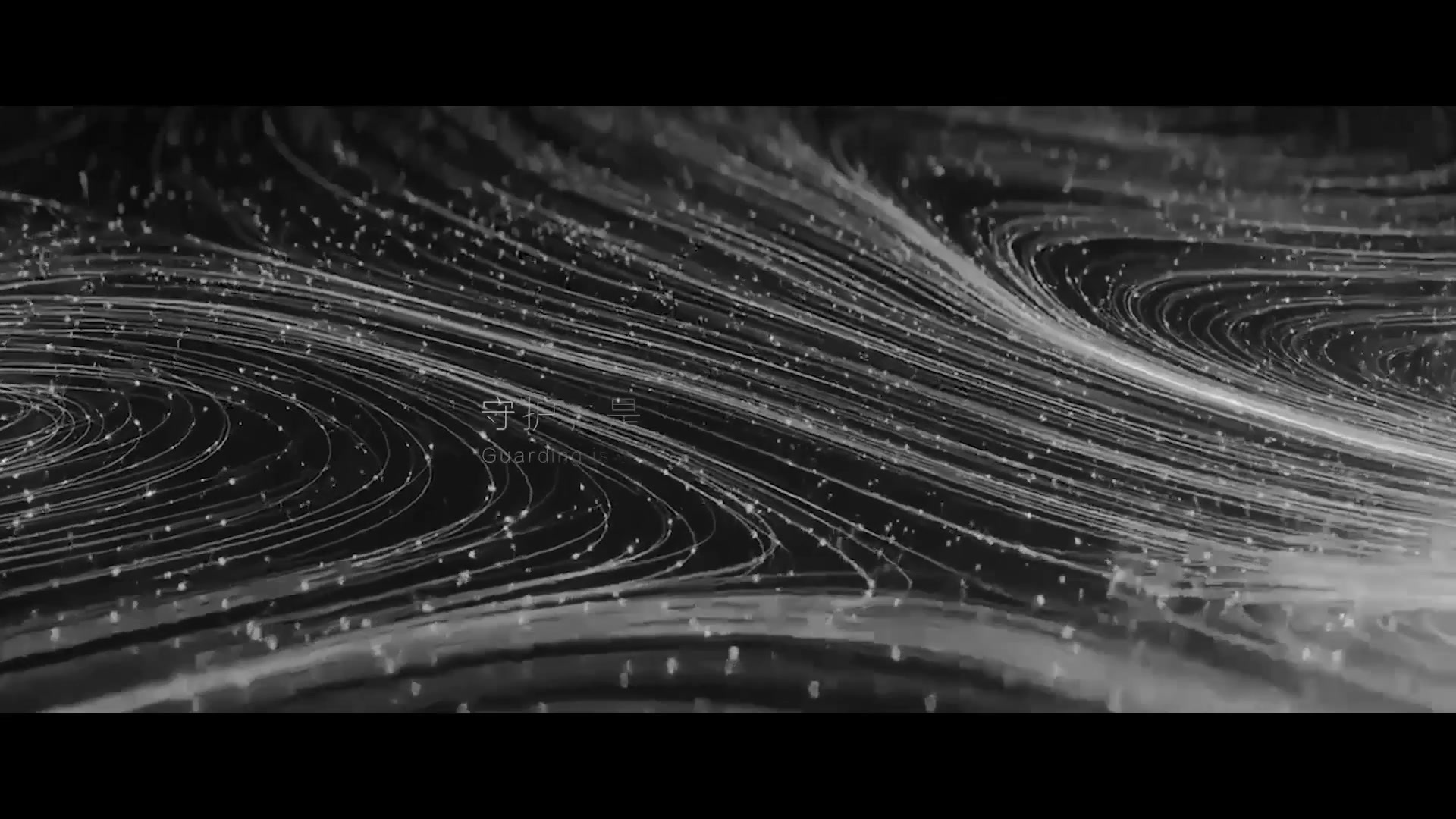 滁州森沃纸质包装有限公司