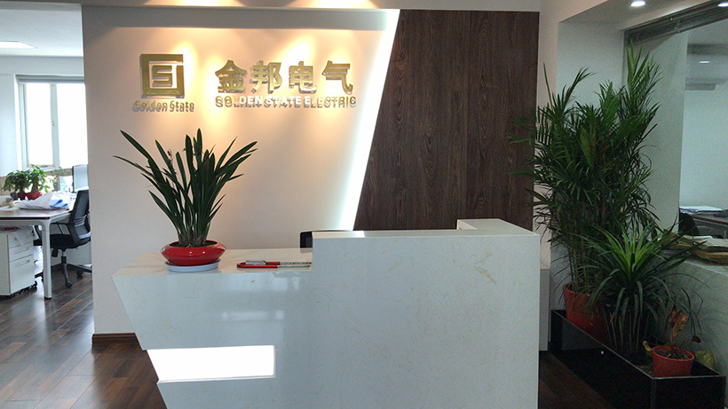 企業(yè)環(huán)境