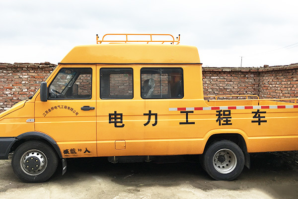 電力工程車