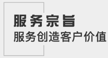 佐盈森
