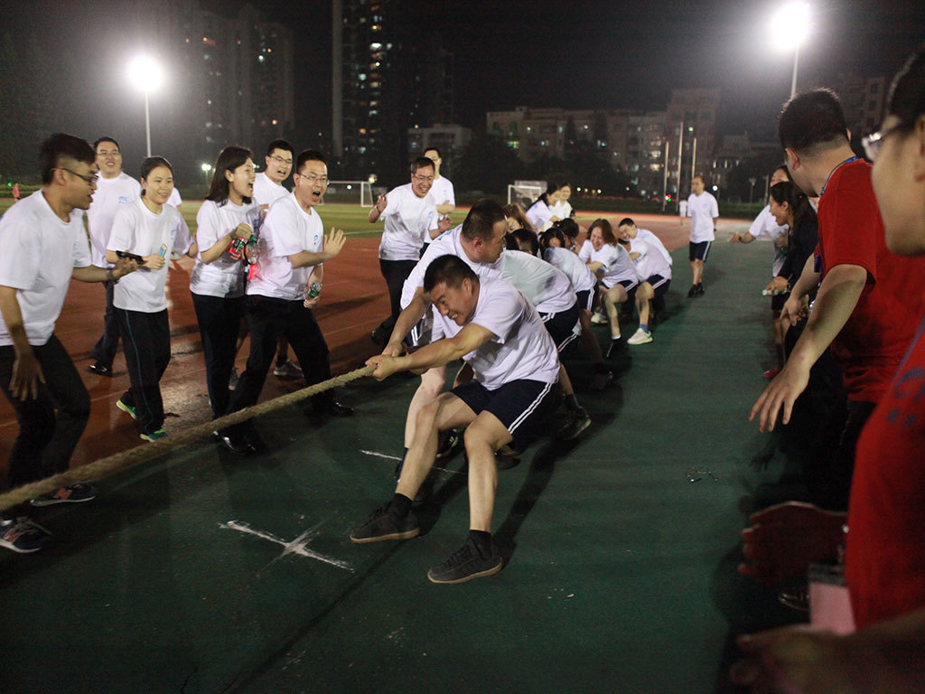 销售系统领导干部运动会