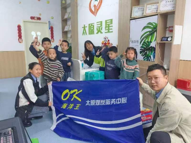 以爱之名，点亮“星星”成长之路