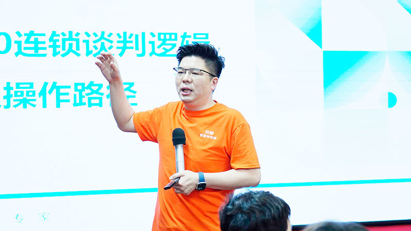 双鲸VD800全国首场巡回强化班在石家庄圆满举行 双鲸VD800全国首场巡回强化班在石家庄圆满举行