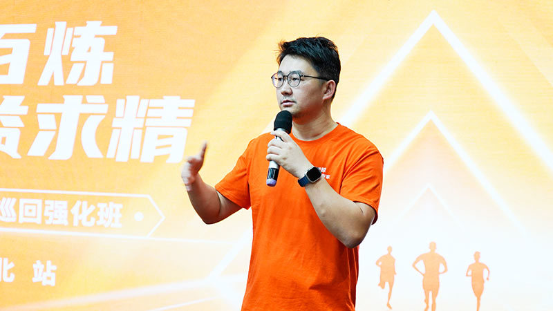 双鲸VD800全国首场巡回强化班在石家庄圆满举行 双鲸VD800全国首场巡回强化班在石家庄圆满举行