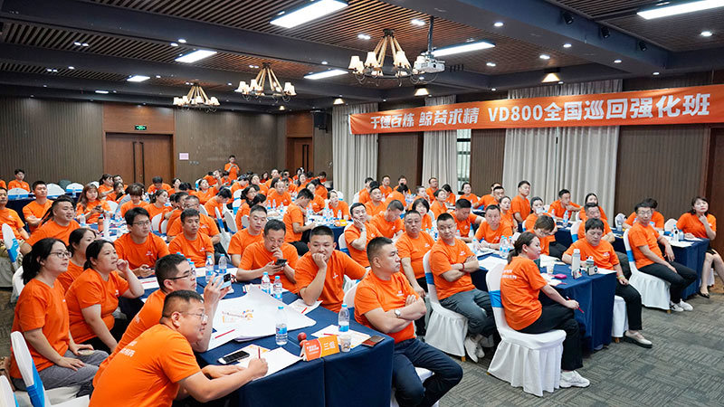 双鲸VD800全国首场巡回强化班在石家庄圆满举行 双鲸VD800全国首场巡回强化班在石家庄圆满举行