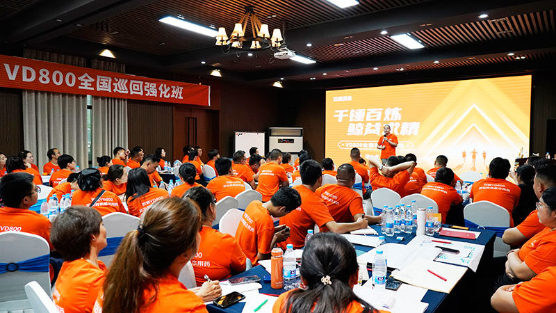双鲸VD800全国首场巡回强化班在石家庄圆满举行 双鲸VD800全国首场巡回强化班在石家庄圆满举行