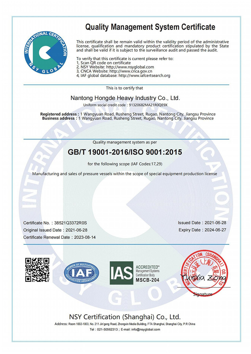 ISO 9001
