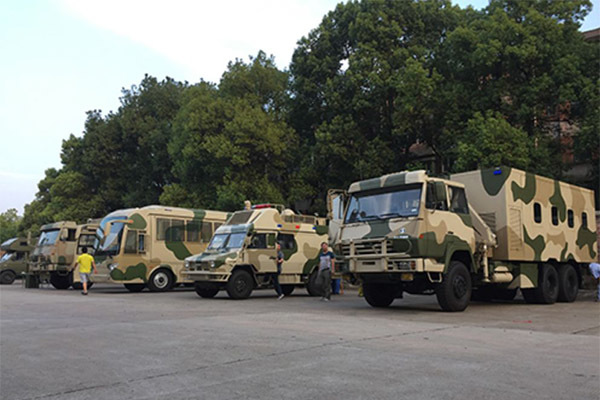 Military Automotive Equipment Group