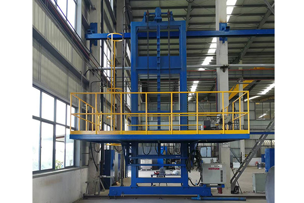 Longitudinal Seam Welding Area