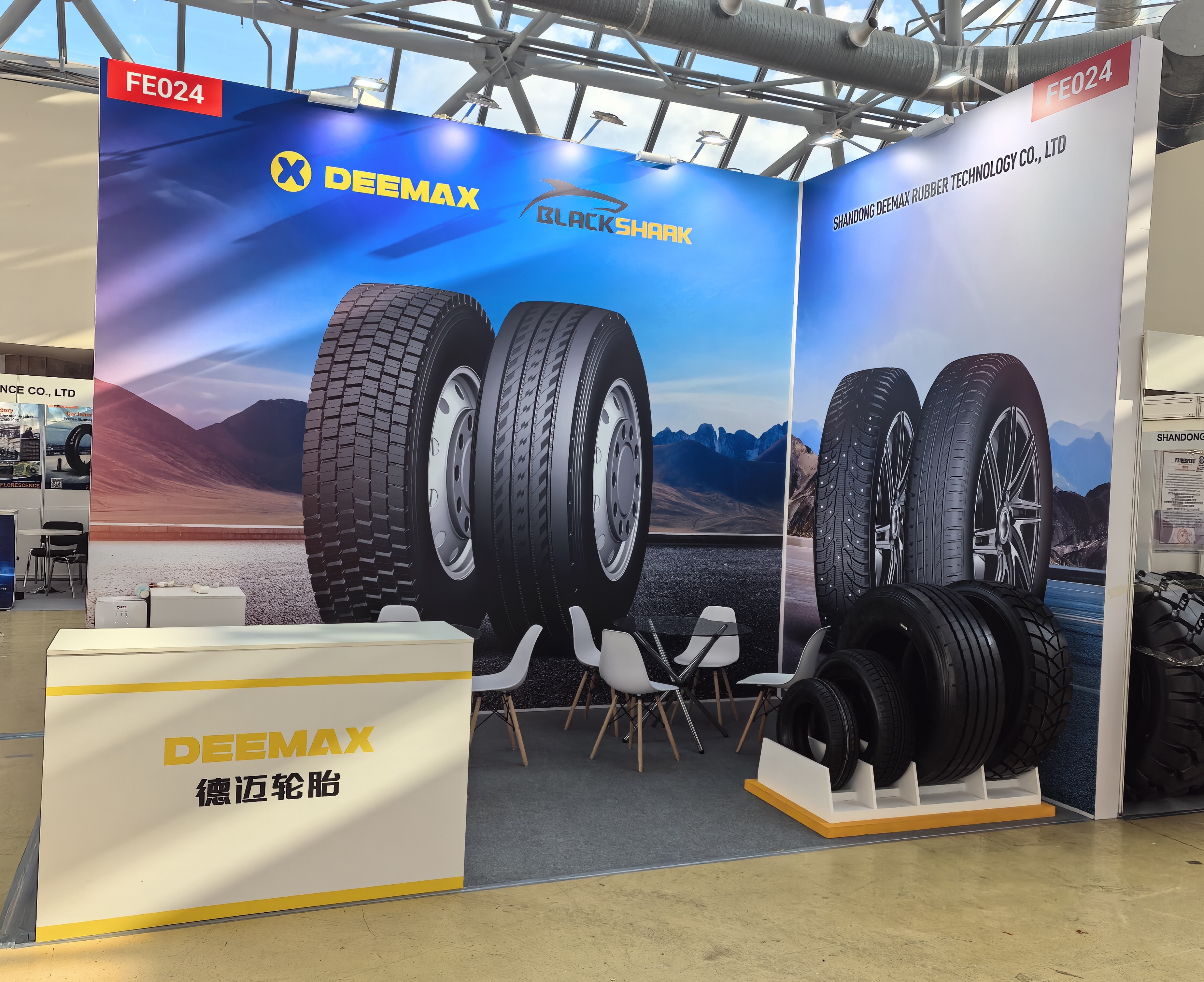 Deemax Technology at  TIRES&RUBBER 2025