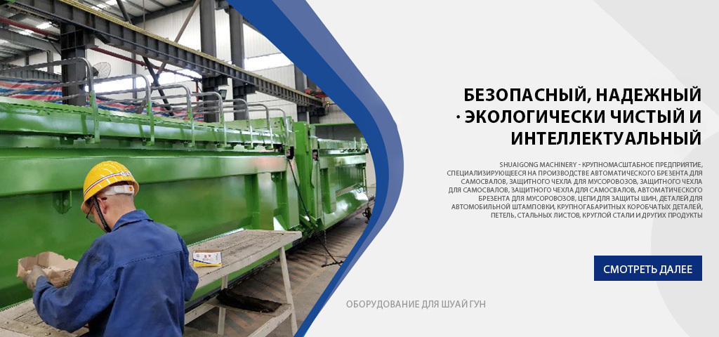 Безопасный и надежный, экологически чистый интеллект