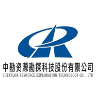 中勘资源勘探科技股份有限公司