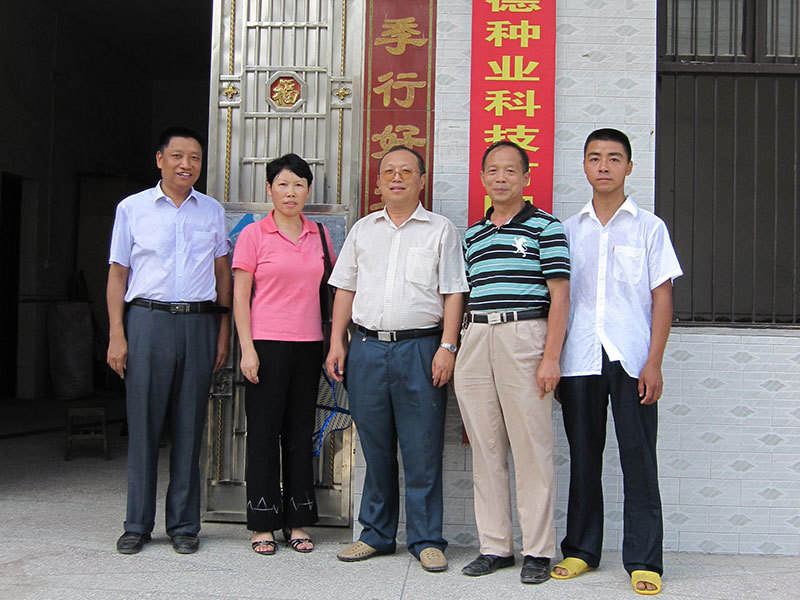 中国农大孙传清教授考察桃江科研基地