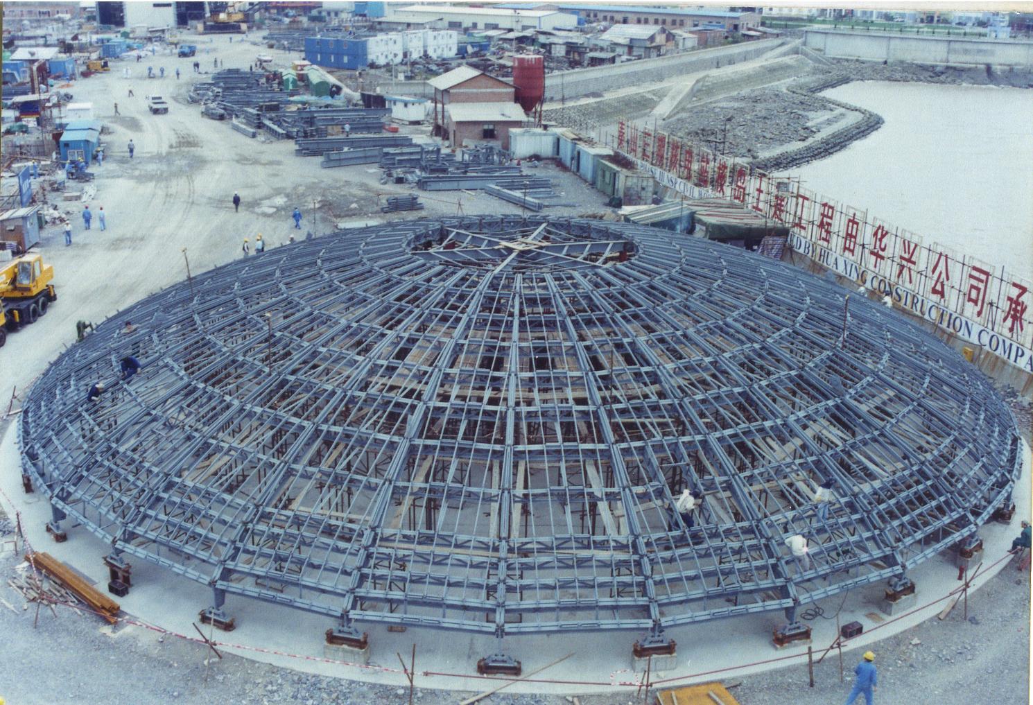 Qinshan nuclear power station dome