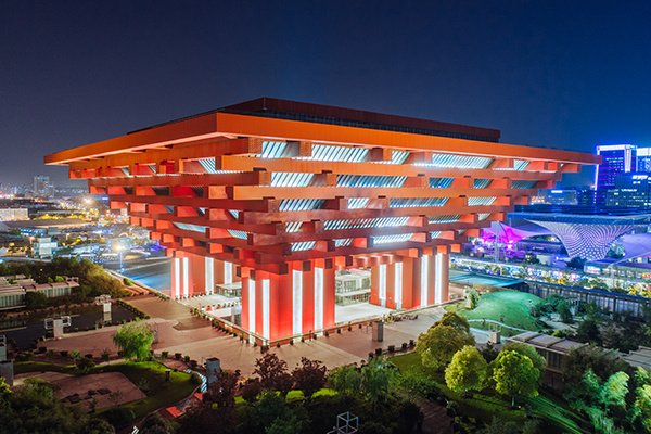 China Pavilion Expo