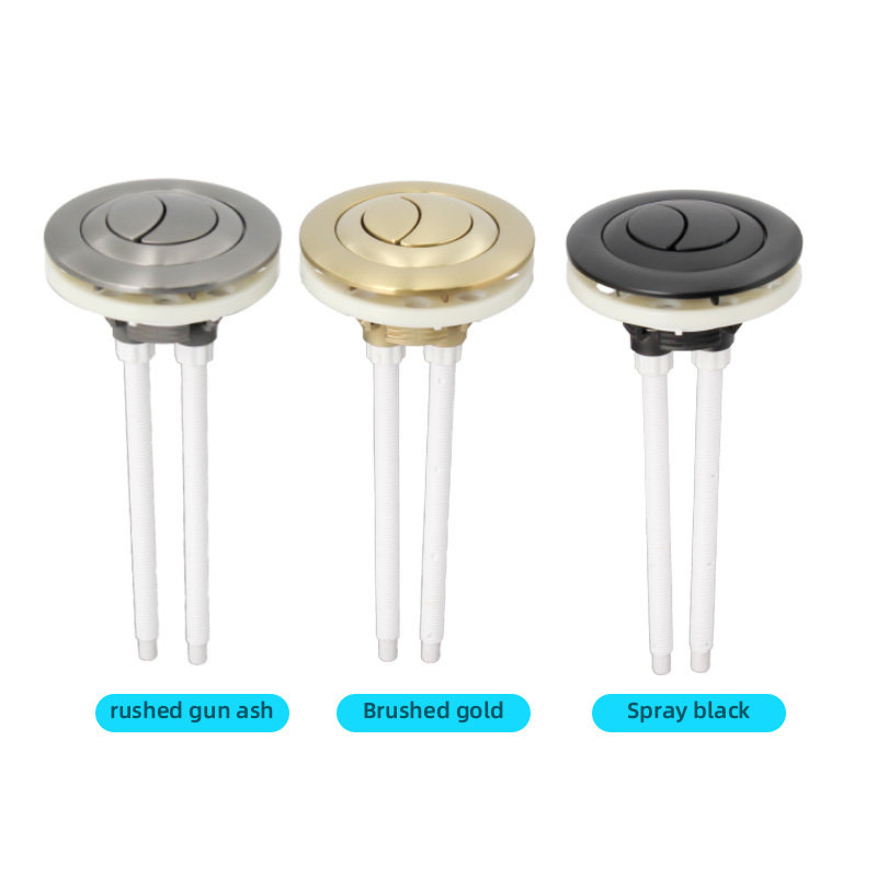 TB013- PVD Toilet tank push button (38mm convert to 58mm)