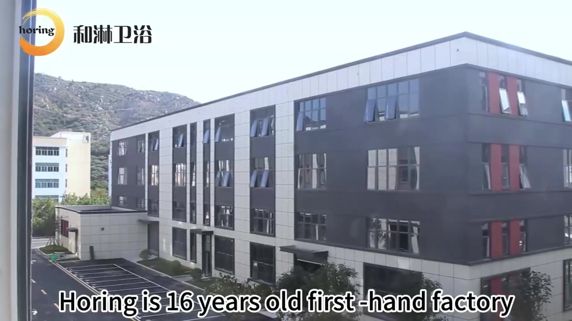 公司简介(1).mp4 公司简介(1).mp4