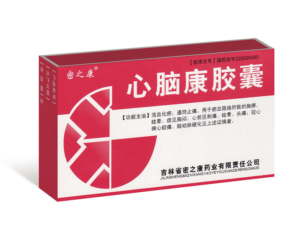 心腦康膠囊（24粒）