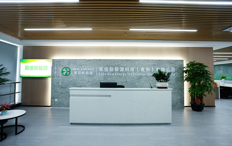 易倍电池