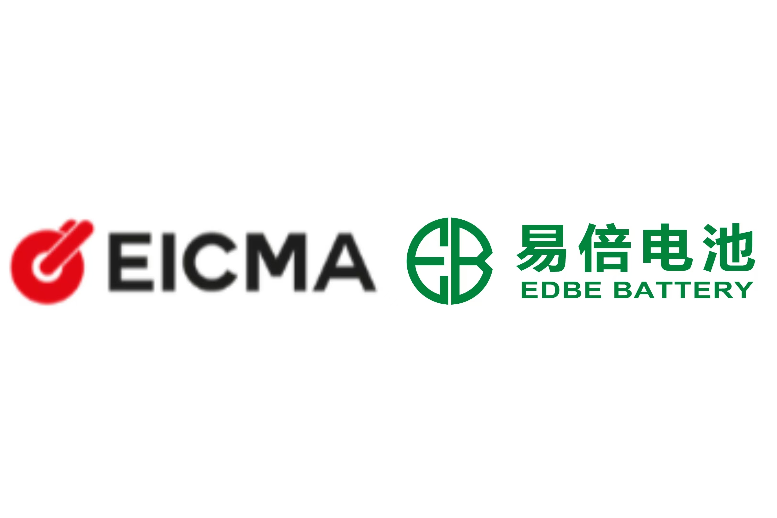 易倍新能源科技(惠州)有限公司参加2024年意大利米兰国际两轮车展览会(EICMA)