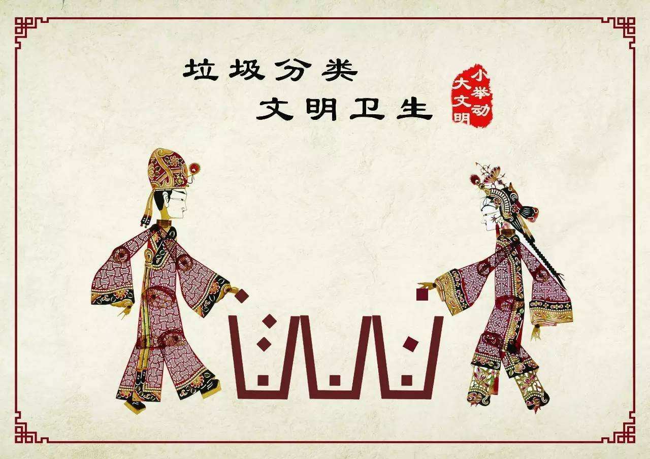 昆明將實施垃圾分類 ，您準備好了嗎？個人亂投放最高罰500元