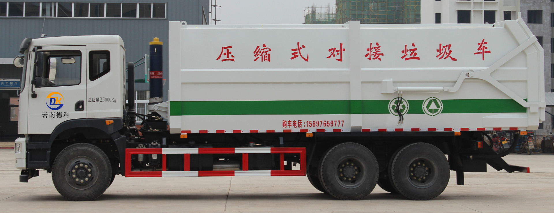 環(huán)衛(wèi)垃圾車率先實(shí)施國六排放的地區(qū)有哪些？