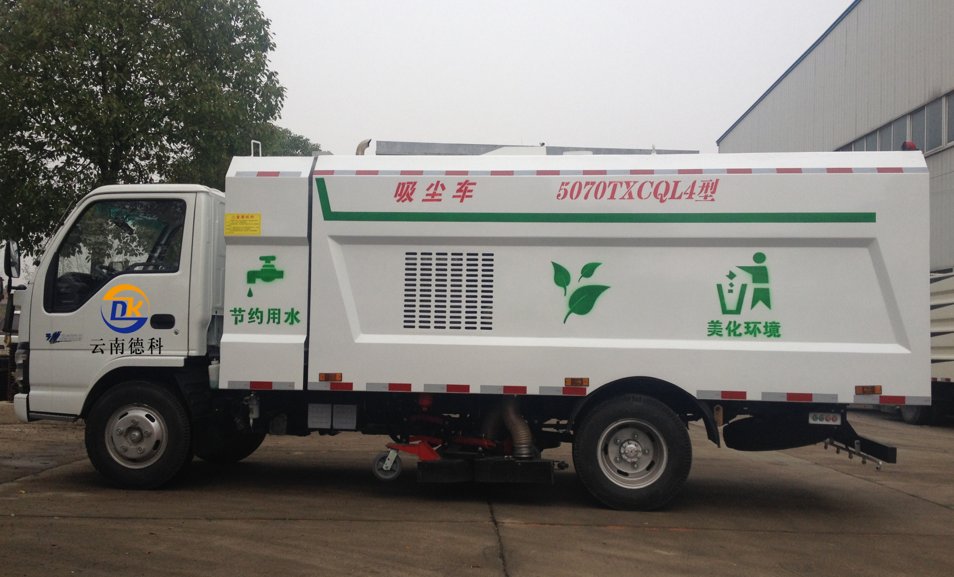 2019年垃圾分類全面帶動(dòng)新型環(huán)衛(wèi)車迎新機(jī)遇